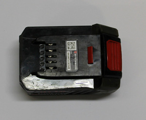 Aku Würth Master Li 18v/5,0 Ah Basic (3 foto / 5)