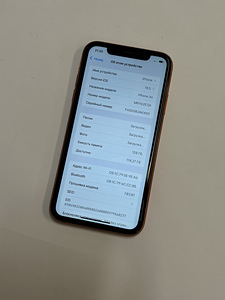 Mobiltelefon Iphone XR 128GB (4 foto / 5)