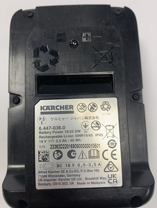 Aku Karcher 2.5Ah (5 foto / 5)