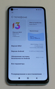 Mobiiltelefon Xiaomi Redmi Note 9 64Gb (5 foto / 5)