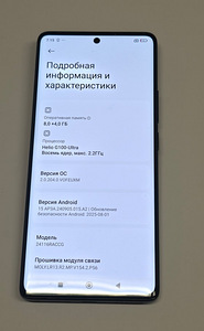 Смартфон Redmi Note 14 Pro 5G 256/8gb + Чехол (4 фото из 5)
