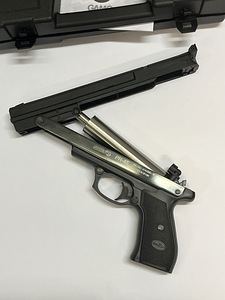 Gamo PR-45 ilmapistooli 4,5mm + karp (6 foto / 6)