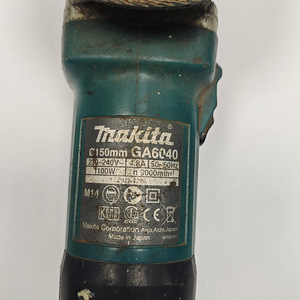Relakas Makita GA6040 (5 foto / 5)