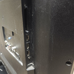 Teler Philips 40PFT5300/12 + juhe + pult (7 foto / 7)