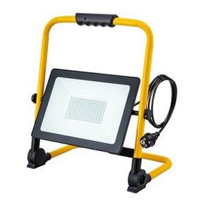 Рабочая лампа LED light 10W (1 фото из 5)