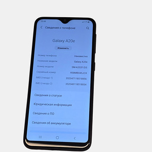 Nutitelefon Samsung Galaxy A20e 32/3gb (5 foto / 6)