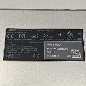 Sülearvuti Asus C523N + laadija (4 foto / 5)