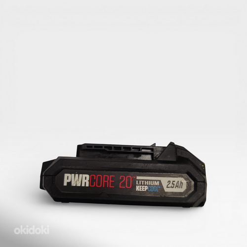 Aku Skil PWRCORE 20 2,5AH