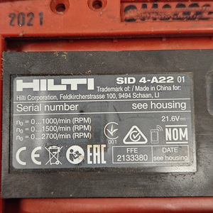 Akutrell Hilti SID 4-A22 + aku 5.2Ah (5 foto / 5)