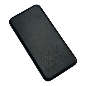 Akupank Ugreen PB311 10000 mAh, 22.5 W, must (2 foto / 4)