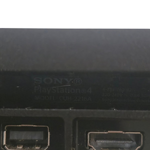 Mängukonsool Playstation 4 Slim 500Gb + mängupult + kaablid (5 foto / 7)