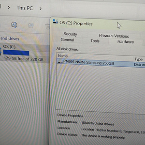 Sülearvuti Dell Latitude 5300 + laadija (7 foto / 7)