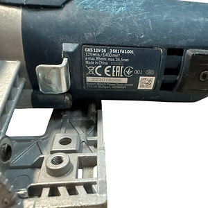 Циркулярка Bosch GKS 12V-26 + Аку 2.0Ач (4 фото из 4)