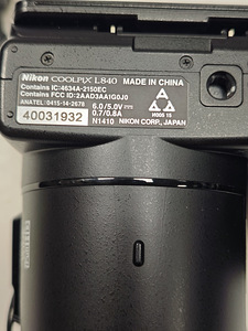 Kaamera Nikon Coolpix L840 (6 foto / 6)