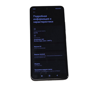 Смартфон Redmi Note 13 128/6gb + коробка + зарядка (3 фото из 5)