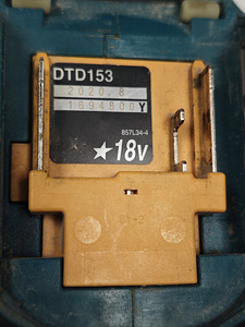 Аккумуляторная дрель Makita DTD153 + акку 5.0Ач (5 фото из 5)