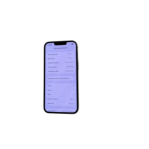 Mobiiltelefon Apple Iphone 13 Pro 256Gb (5 foto / 5)