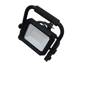 LED Prozektor CRX3317B 50W (1 foto / 6)
