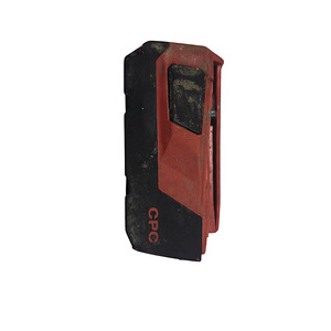 Aku Hilti B22 4,0Ah (2 foto / 5)
