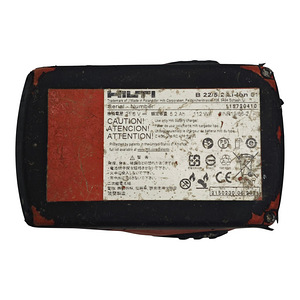 Aku Hilti B22/5.2 Li-Ion 5.2Ah (5 foto / 5)