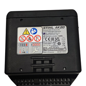 Ветродуйка Stihl BGA 57 + акку 2шт + зарядка (3 фото из 5)