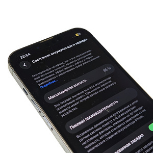 Мобильный телефон Apple iPhone 13 Pro 128GB + чехол (6 фото из 6)
