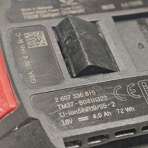 Aku Bosch GBA 18V 4.0Ah (4 foto / 5)