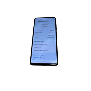 Мобильный телефон Samsung Galaxy A52 128Gb + коробка (5 фото из 5)
