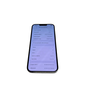 Mobiiltelefon Apple Iphone 13 Pro Max 128Gb + laadija (4 foto / 5)