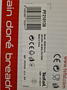 Хлебопечка Tefal Pain Dore, 700 Вт (3 фото из 4)