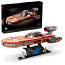 Lego 75341 Star Wars. Лендспидер Люка Скайуокера (фото #3)