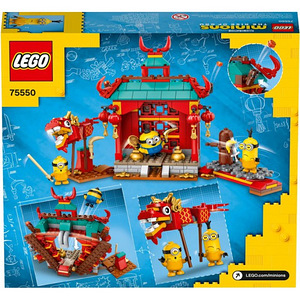 Lego 75550 Minions. Käsilaste kung fu lahing (2 foto / 4)