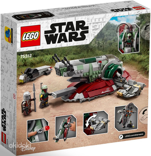 Lego 75312 Star Wars. Boba Fetti tähelaev (foto #2)