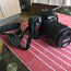 Nikon D7000 + Nikkor 18-140 DX VR 1:3.5-5.6 (foto #1)