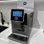 Nivona 970 Premium kohvimasin / espressomasin (foto #1)
