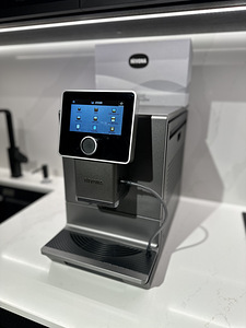 Nivona 970 Premium kohvimasin / espressomasin (1 foto / 9)