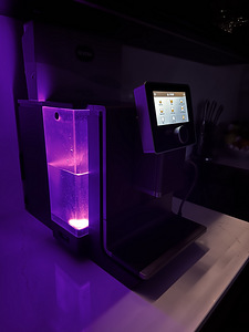 Nivona 970 Premium kohvimasin / espressomasin (8 foto / 9)