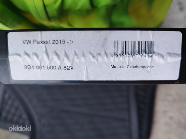 Passat B8 Новые оригинальные резиновые коврики 3G1061500A (фото #4)