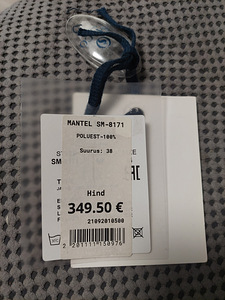 Зимняя куртка, S/M (8 фото из 9)