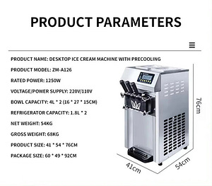 Pehme jäätise masin 1250W 2+1 maitset eeljahutus paisutus (9 foto / 10)
