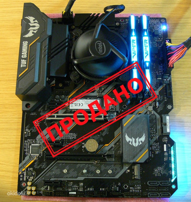TUF Gaming B460-Plus, i3-10100F, DDR4 RGB 16 ГБ, SSD M.2 250 - Kohtla ...