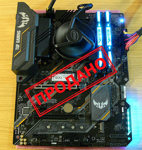 TUF Gaming B460-Plus, i3-10100F,DDR4 RGB 16GB,SSD M.2 250GB (1 foto / 10)