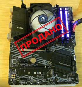 MSI B550A-PRO, Ryzen 9 5900X, DDR4 RGB 16GB, SSD M.2 256GB (1 foto / 10)