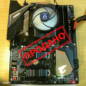 Gigabyte B450 Aorus Pro, Ryzen 7 2700X, DDR4 16GB, SSD 256GB (1 foto / 9)