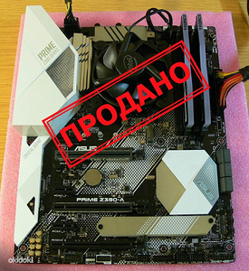 ASUS Prime Z390-A, i5-9500F, DDR4-3000 16GB, SSD M.2 512GB (1 foto / 10)