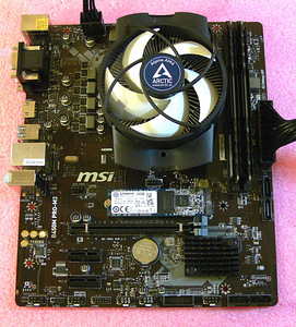 MSI B450M Pro-M2, Ryzen 5 3600, DDR4 16GB, SSD 240GB (5 foto / 10)
