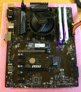 MSI Z370-A Pro, i5-9500, DDR4-3200 RGB 16GB, SSD M.2 256GB (4 foto / 10)