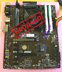 MSI Z370-A Pro, i5-9500, DDR4-3200 RGB 16GB, SSD M.2 256GB (1 foto / 10)