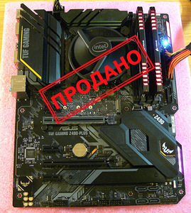 ASUS TUF Gaming Z490-Plus, i5-10500, DDR4 16GB,SSD M.2 250GB (1 foto / 10)