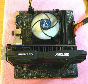 MSI B560M Pro-E, i5-11400F, DDR4-4000 16GB, SSD 512GB (3 foto / 10)
